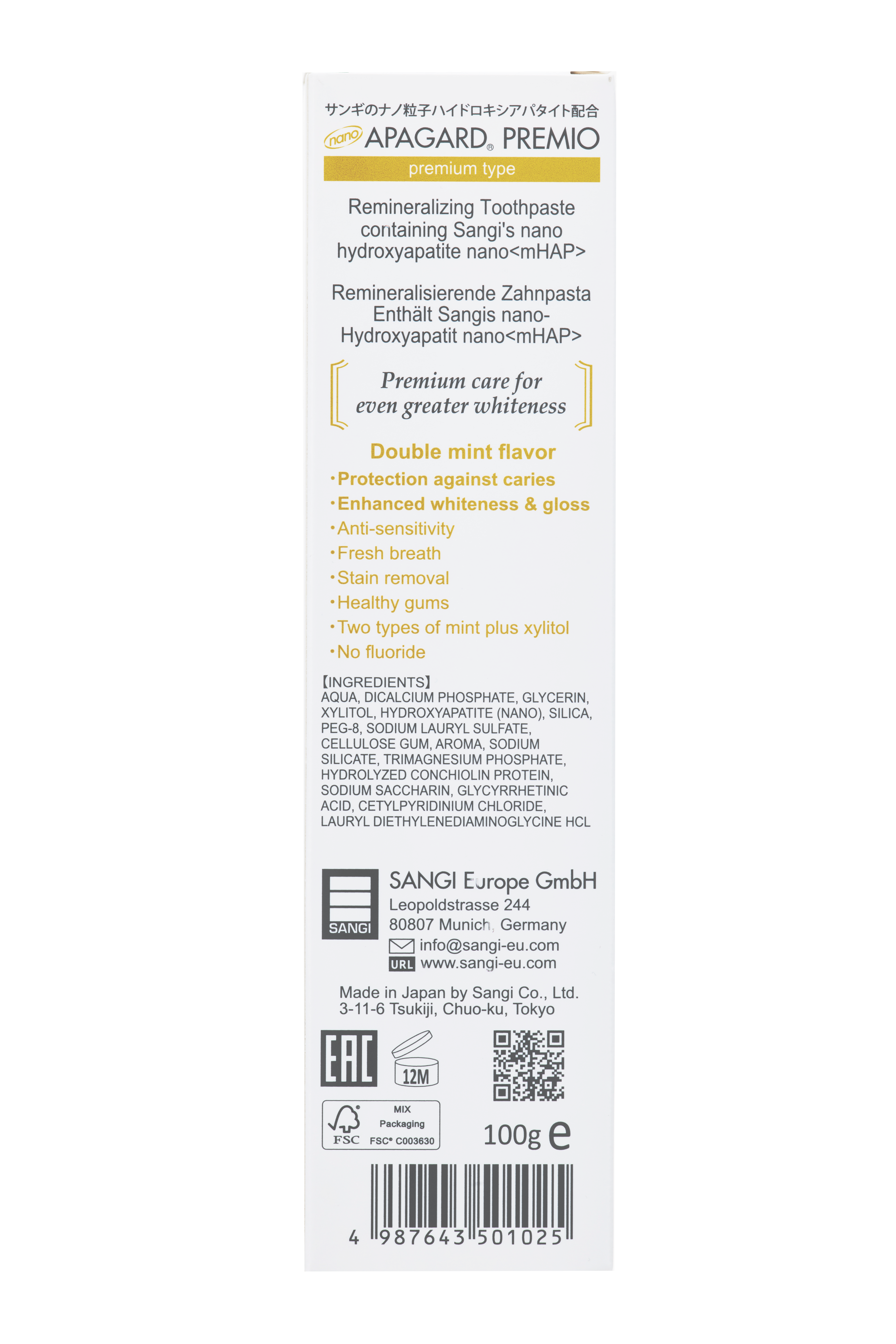 APAGARD® PREMIO