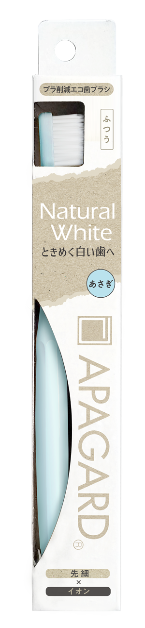 APAGARD® eco Toothbrush