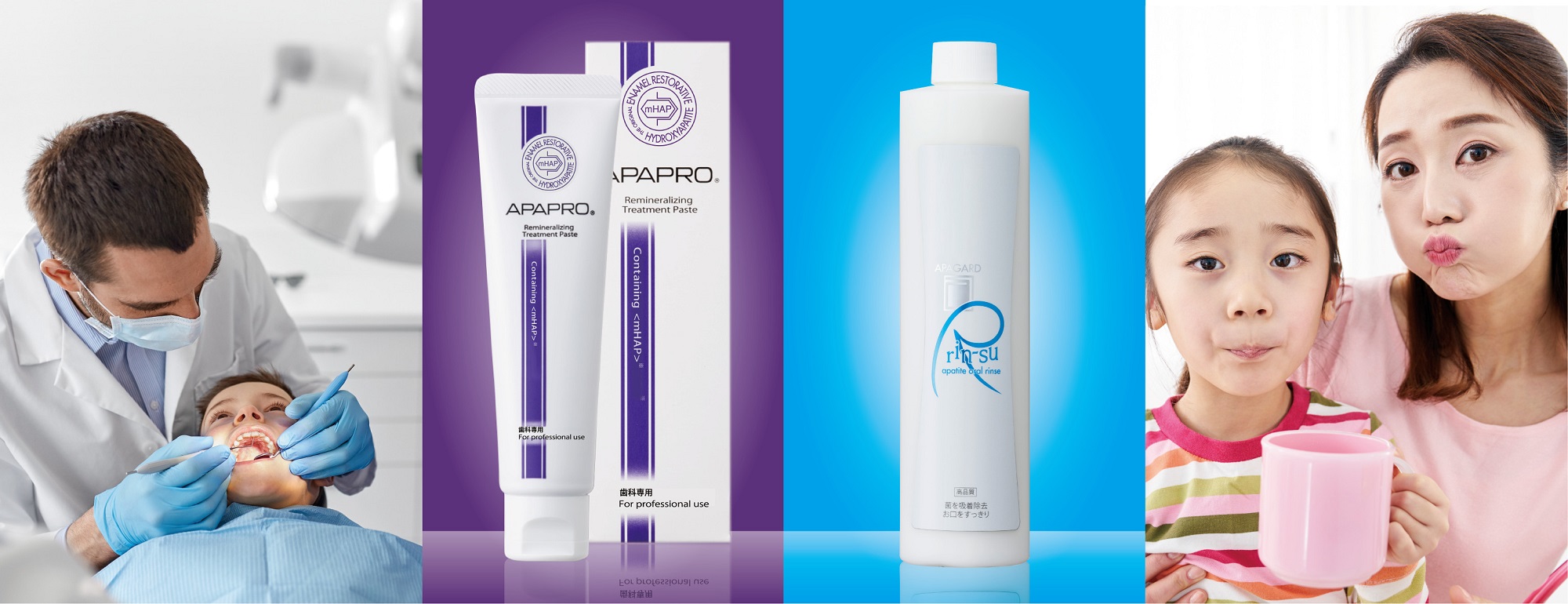 SANGIs APAPRO® & APAGARD RIN-SU® jetzt auch in der EU erhältlich