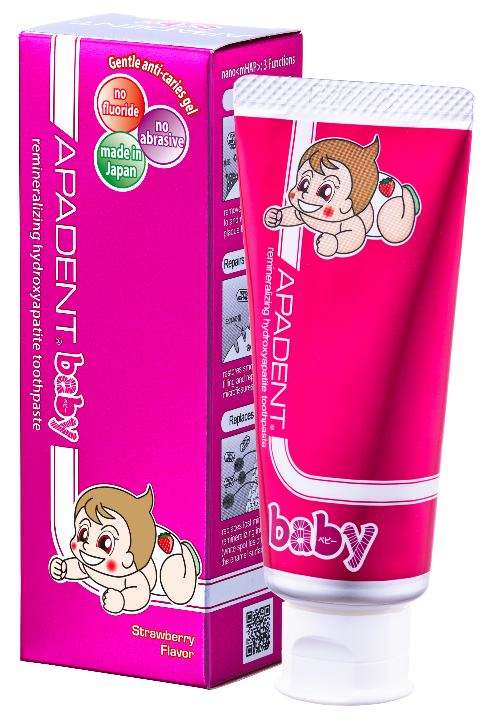 APADENT® BABY