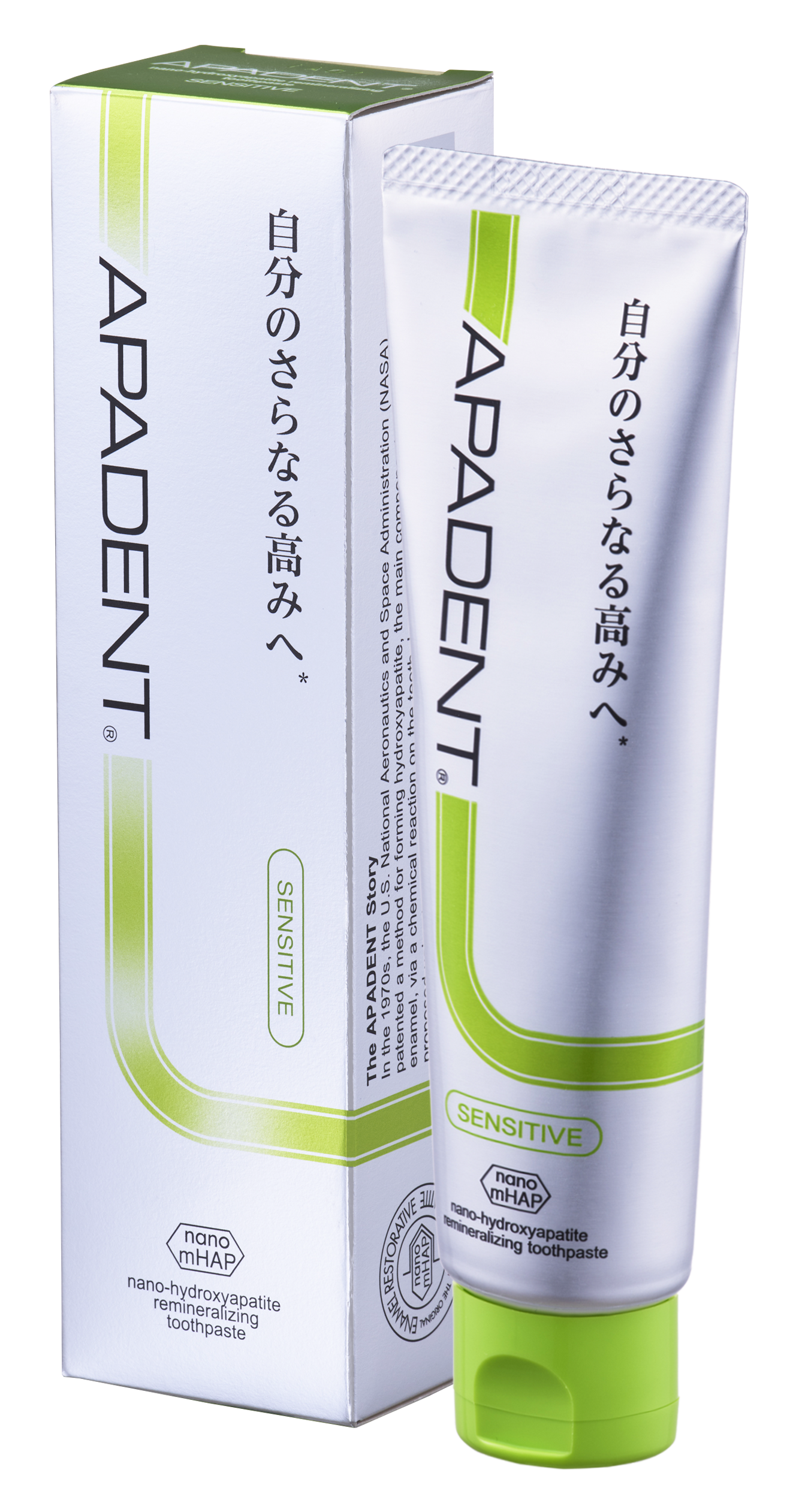 APADENT® SENSITIVE 100g