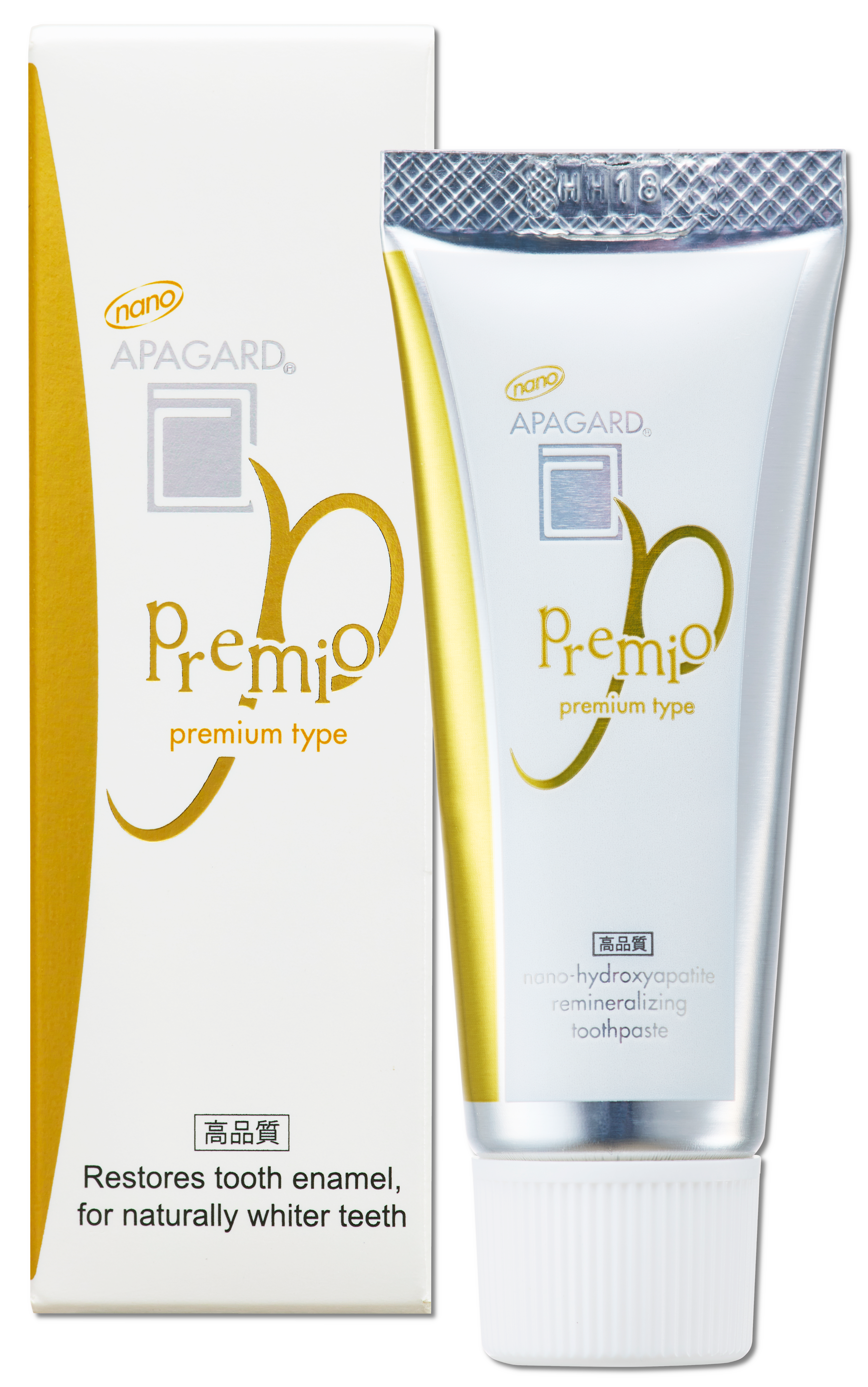 APAGARD® PREMIO 20 g APAGARD® PREMIO 20 g